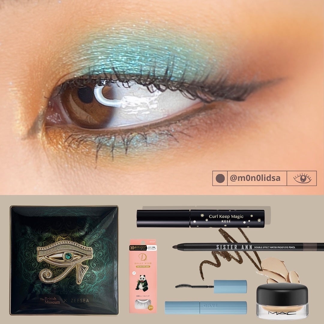 プロ ロングウェア ペイント ポット/M・A・C/ジェル・クリームアイシャドウを使ったクチコミ(1枚目)