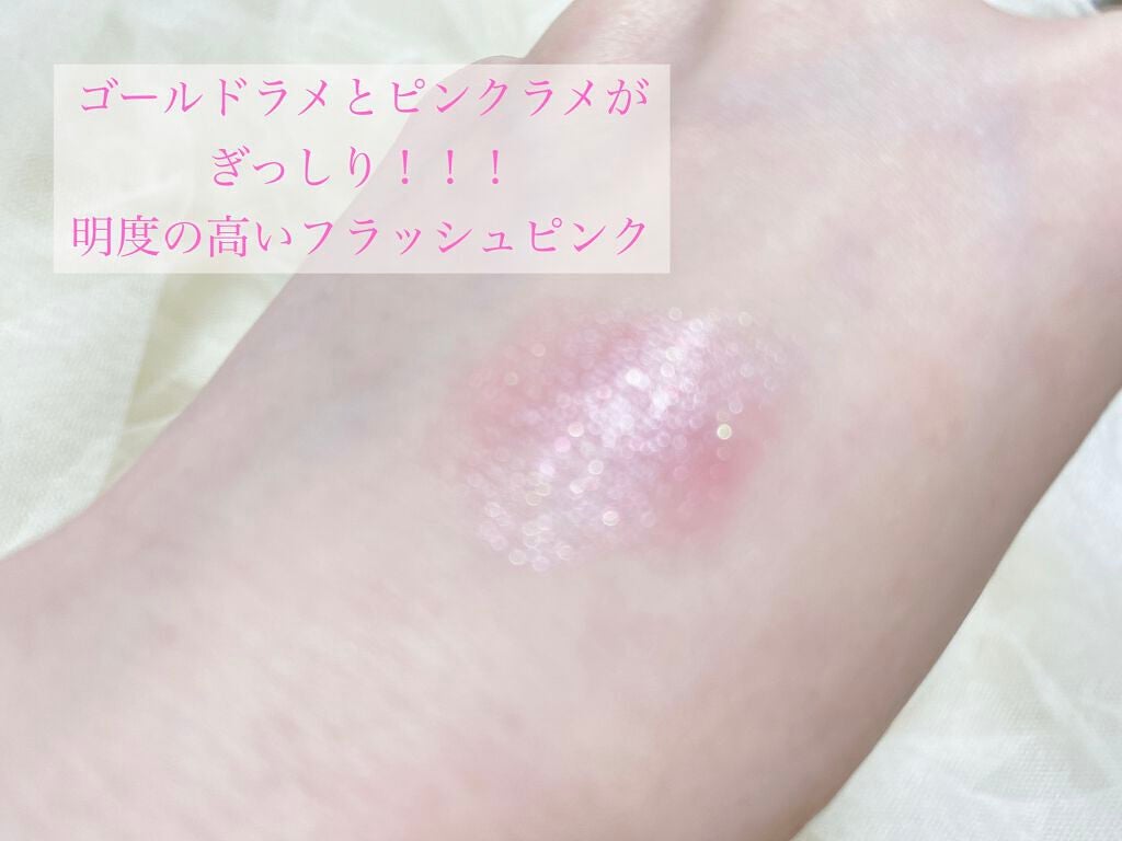 ケイト リップモンスター/KATE/口紅を使ったクチコミ(3枚目)