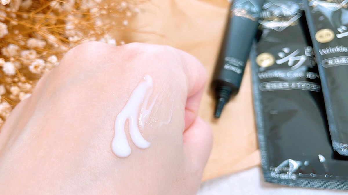 のんママ on LIPS 「肌美精 プレミア 薬用クリーム🙆♀️シワが気になる部分に使う..」(2枚目)