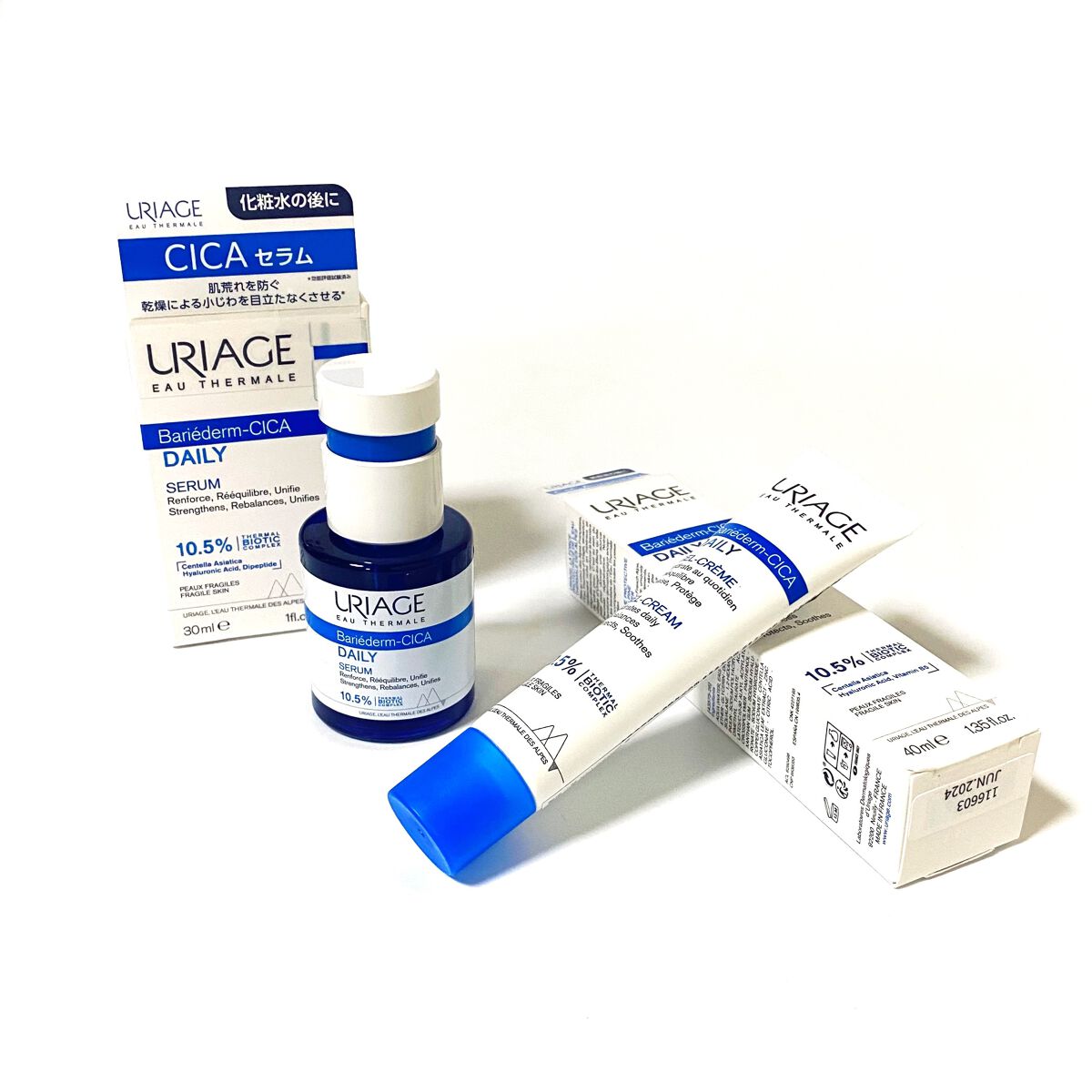 シカデイリー ジェルクリーム/ユリアージュ/フェイスクリームを使ったクチコミ(2枚目)