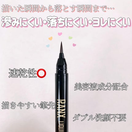 airið€ð on LIPS ãð€RANXãªãããã¢ã€ã©ã€ããŒã»ãã©ãã¯ã»ããŒã¯ãã©ãŠã³ã»ãã©..ãïŒ2æç®ïŒ