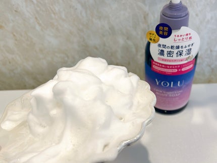 カームナイトケアボディソープ/YOLU/ボディソープを使ったクチコミ(5枚目)