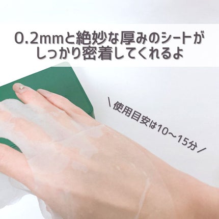 CICA ãã€ãªãŒã¹ãŒãžã³ã°ãã¹ã¯/VT/ã·ãŒããã¹ã¯ã»ããã¯ã䜿ã£ãã¯ãã³ãïŒ5æç®ïŒ