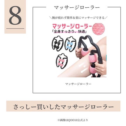 サミュ PHセンシティブクリーム/SAM'U/フェイスクリームを使ったクチコミ(9枚目)