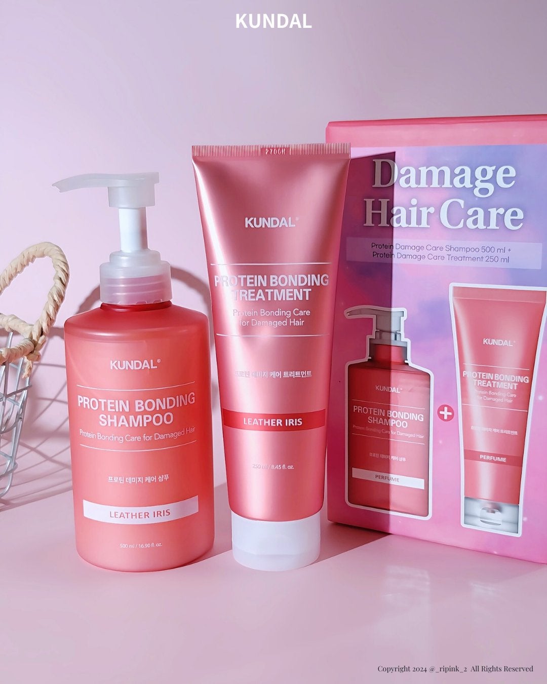 クンダル ダメージケア シャンプー/トリートメント/KUNDAL/市販シャンプーを使ったクチコミ(8枚目)