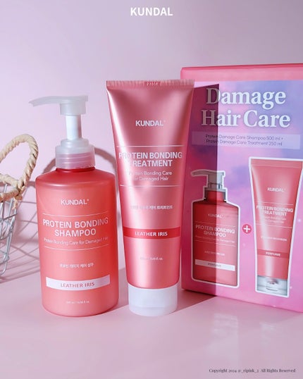 クンダル ダメージケア シャンプー/トリートメント/KUNDAL/市販シャンプーを使ったクチコミ(8枚目)