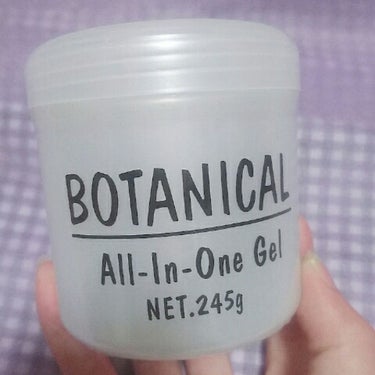 こんにちは&こんばんは！
記録用にささっと要点を記載します。

商品名→BOTANICAL all-ln-One Gel

商品ジャンル→オールインワンゲルクリーム

内容量→245g

価格→レシート