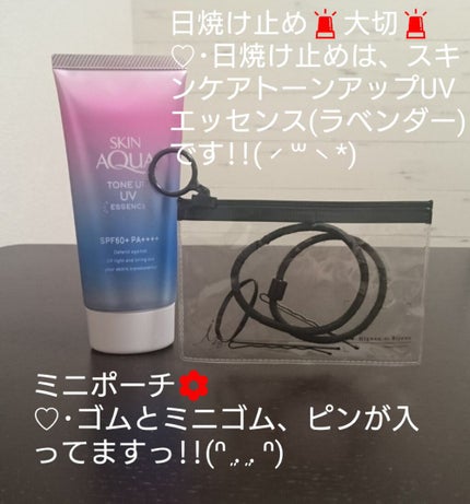 を使ったクチコミ(3枚目)