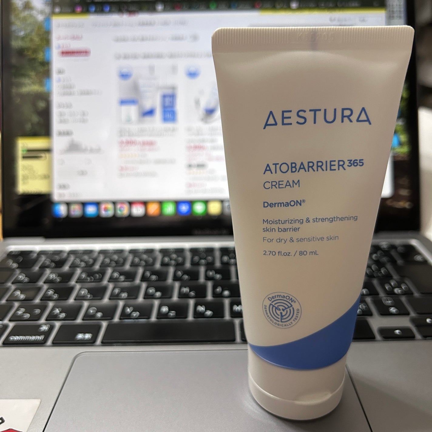 アトバリア365クリーム/AESTURA/フェイスクリームを使ったクチコミ(1枚目)