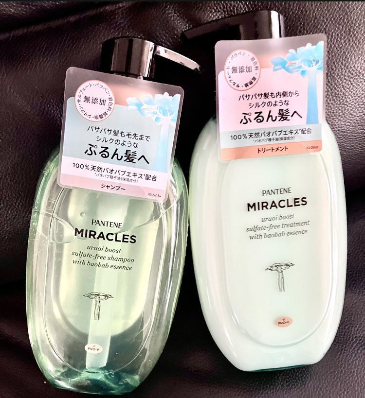 ミラクルズ うるおいブースト シャンプー/トリートメント シャンプー 440g/パンテーン/市販シャンプーを使ったクチコミ（1枚目）