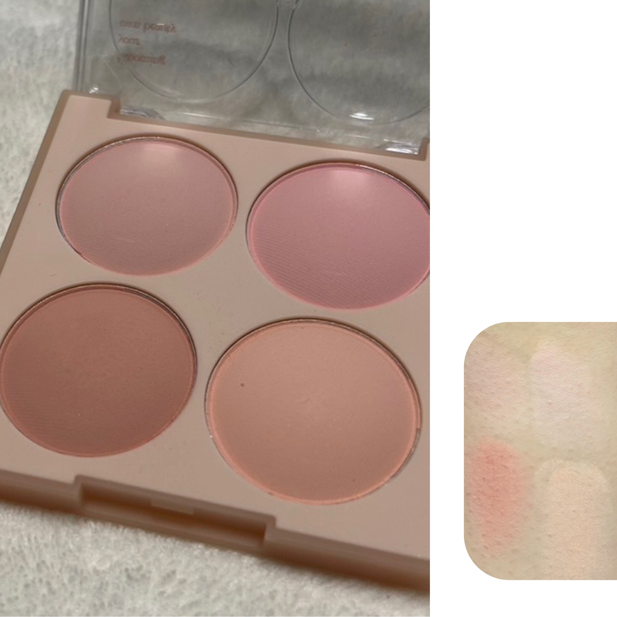 ブレンディングムードチーク 09 アーモンドバニラ/dasique/パウダーチークを使ったクチコミ（2枚目）