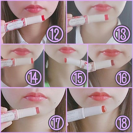 ステイオンバームルージュ/キャンメイク/口紅を使ったクチコミ(4枚目)