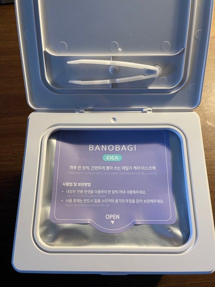 ミルクシスルリペアシカクイックマスクプラス/BANOBAGI/シートマスク・パックを使ったクチコミ(2枚目)