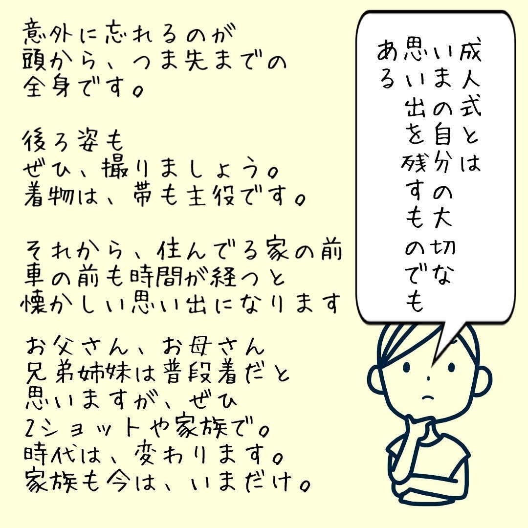 ルージュ アリュール/CHANEL/口紅を使ったクチコミ(8枚目)