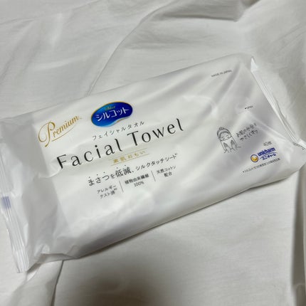 シルコットフェイシャルタオル 素肌おもい プレミアム/シルコット/クレンジングタオルを使ったクチコミ(1枚目)
