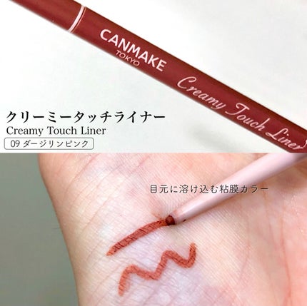 ノーズ&アイブロウパウダー/CEZANNE/パウダーアイブロウを使ったクチコミ(5枚目)