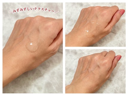 ワフードメイド 酒粕先行美容液 グロー/pdc/ブースター・導入液を使ったクチコミ(3枚目)