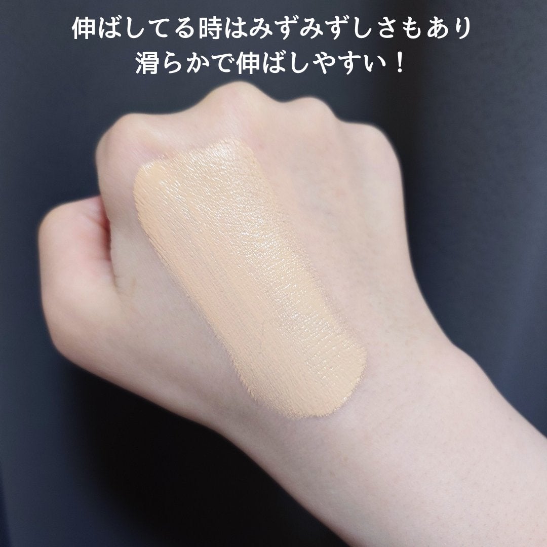 イーブン ベター ブライト セラム ファンデーション 20/CLINIQUE/リキッドファンデーションを使ったクチコミ(4枚目)