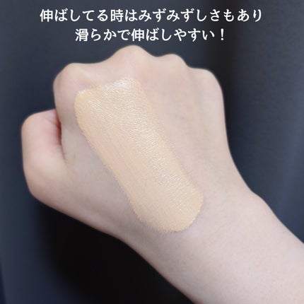 イーブン ベター ブライト セラム ファンデーション 20/CLINIQUE/リキッドファンデーションを使ったクチコミ(4枚目)