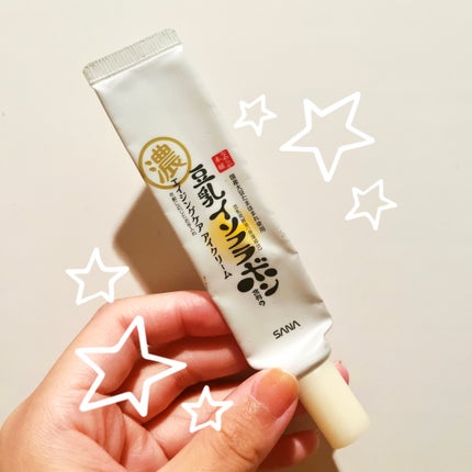 リンクルアイクリーム N/なめらか本舗/アイケア・アイクリームを使ったクチコミ(1枚目)