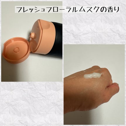 ディープダメージトリートメントEX/UNOVE/洗い流すヘアトリートメントを使ったクチコミ(3枚目)