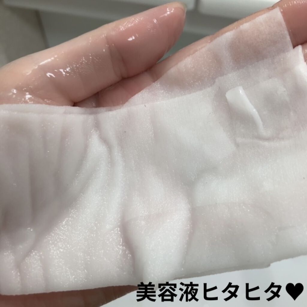 マイリアル スクイーズ マスクシート/innisfree/シートマスク・パックを使ったクチコミ（2枚目）