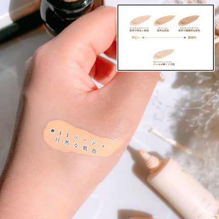 モイストラボ BBエッセンスクリーム/Moist Labo/BBクリームを使ったクチコミ(3枚目)