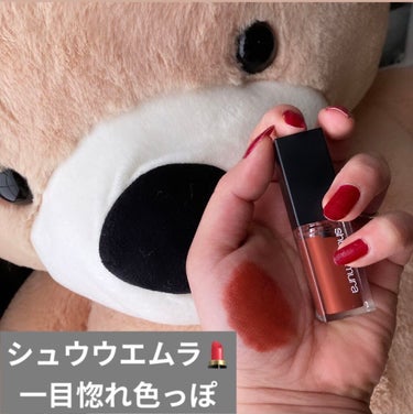 キヌルージュ クリーム/shu uemura/口紅を使ったクチコミ（1枚目）