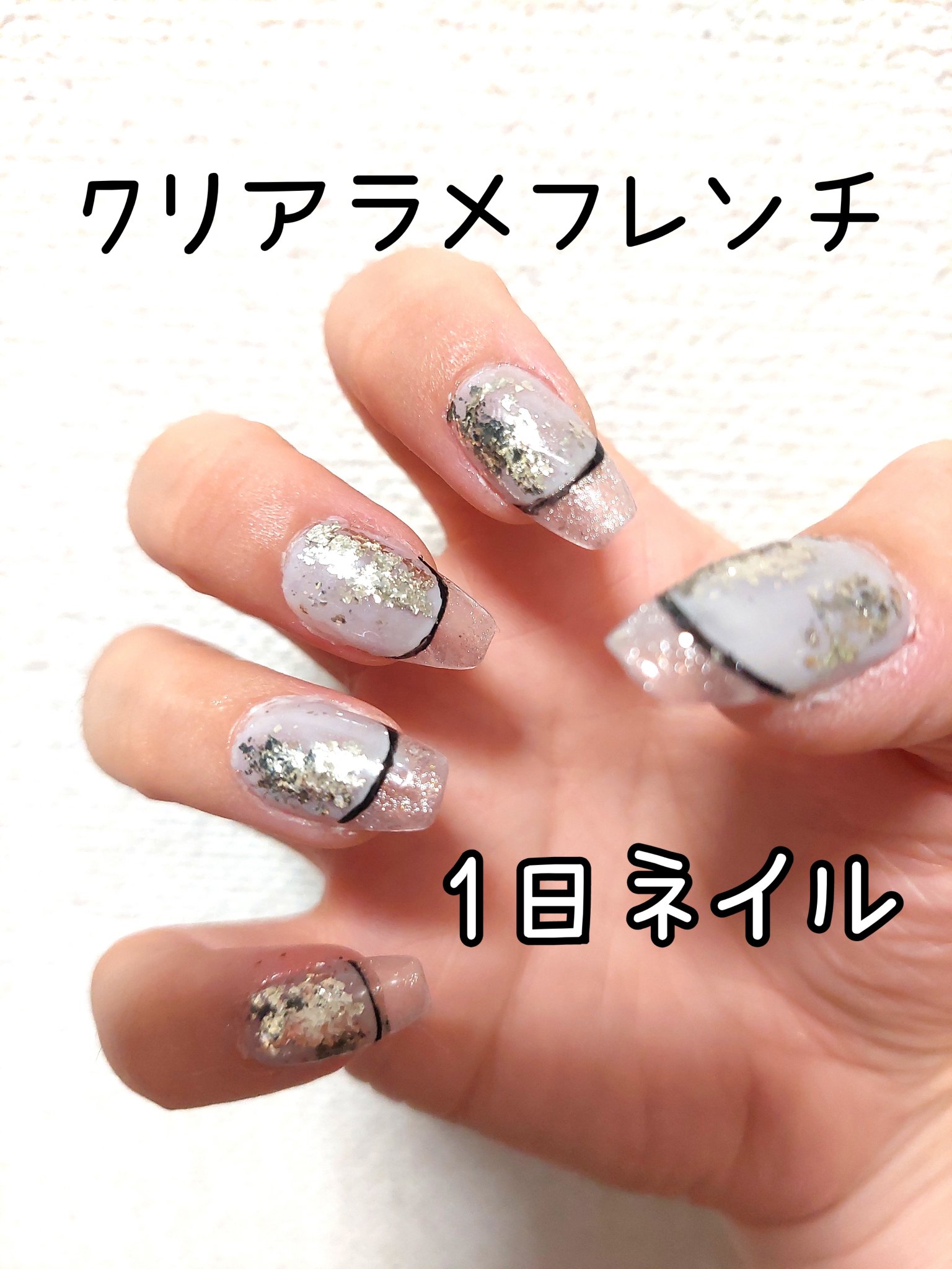 Drawing ジェル/ARKEY TOKYO/ジェルネイルを使ったクチコミ（1枚目）