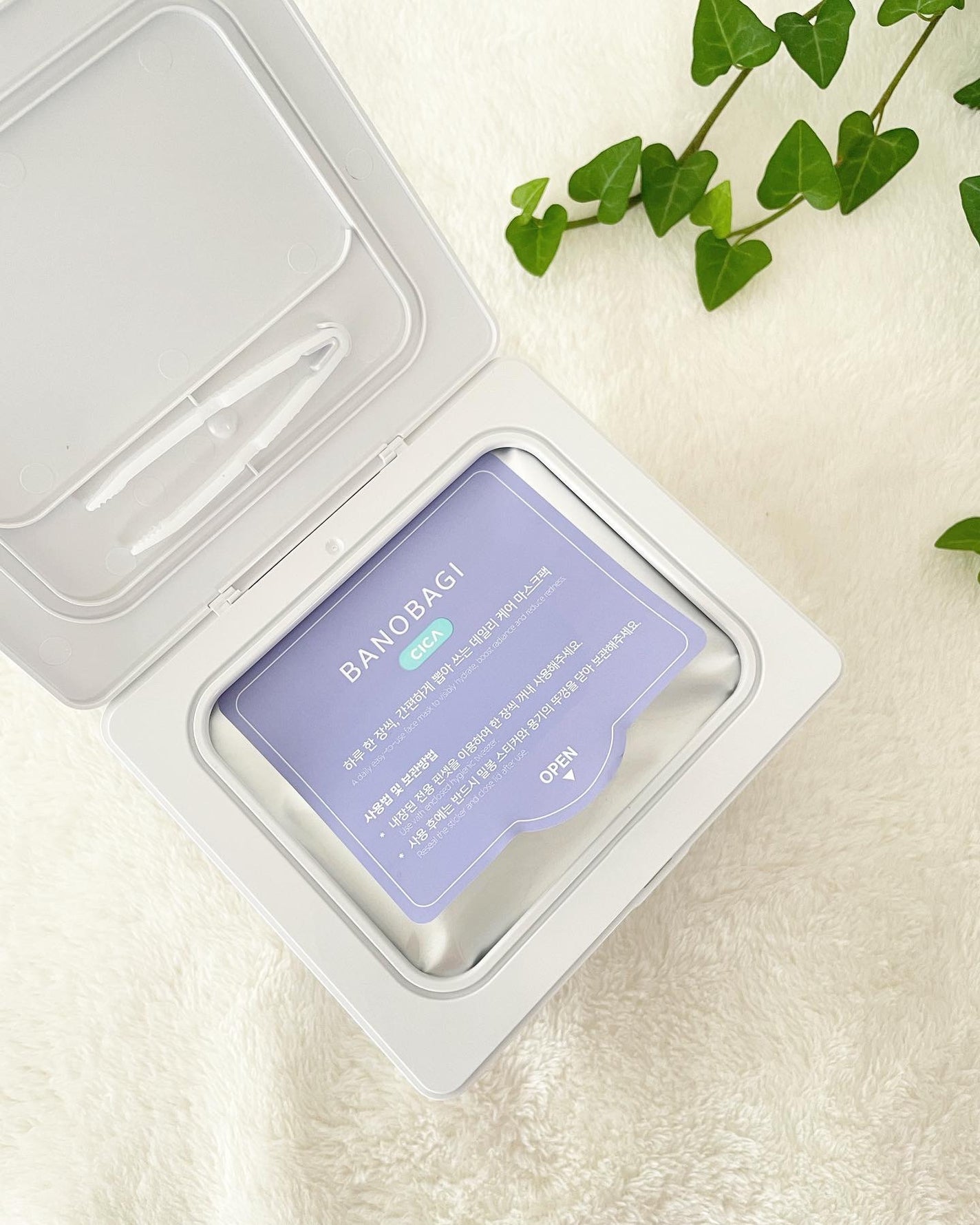 ミルクシスルリペアシカクイックマスクプラス/BANOBAGI/シートマスク・パックを使ったクチコミ(2枚目)