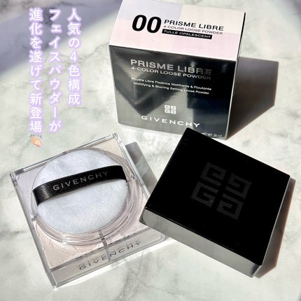 ããªãºã ã»ãªãŒãã«/GIVENCHY/ã«ãŒã¹ããŠããŒã䜿ã£ãã¯ãã³ãïŒ2æç®ïŒ