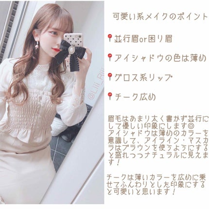 VenusMarble 9色アイシャドウパレット/Venus Marble/アイシャドウパレットを使ったクチコミ(3枚目)