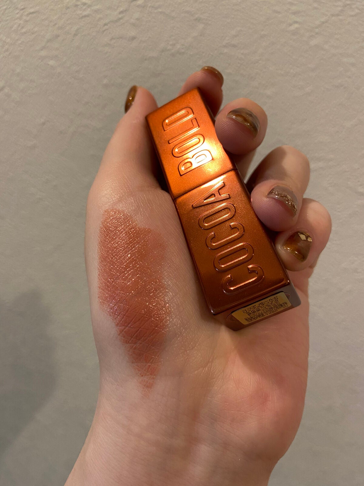 ~トゥー フェイスド ハングオーバー~ ピロー バーム リップ トリートメント/Too Faced/リップ美容液を使ったクチコミ(5枚目)