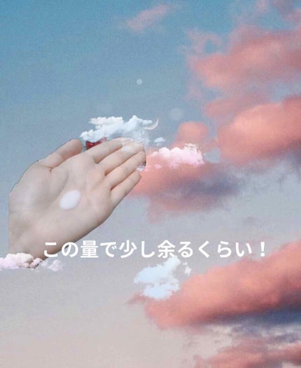 ローズ エッセンス エマルジョン/レ・メルヴェイユーズ ラデュレ/乳液を使ったクチコミ(2枚目)