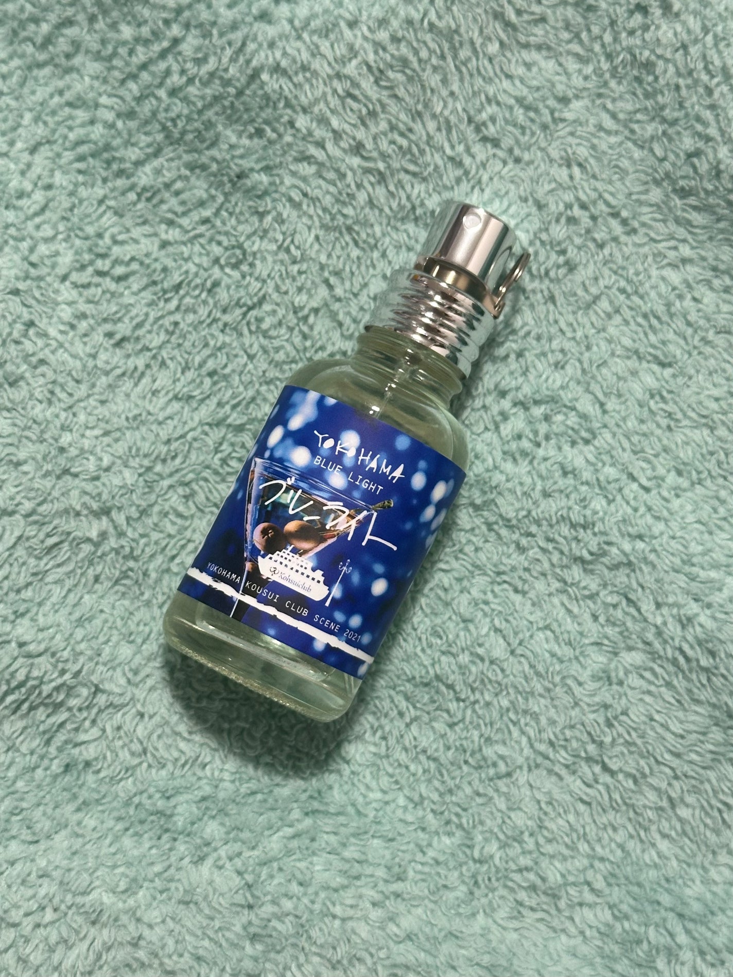 YOKOHAMA ブルーライト/YOKOHAMA/香水(その他)を使ったクチコミ(1枚目)