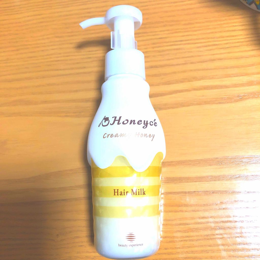 姉貴になりたい on LIPS 「初めての投稿です。よろしくお願いします。ヘアミルクを紹介します..」(1枚目)