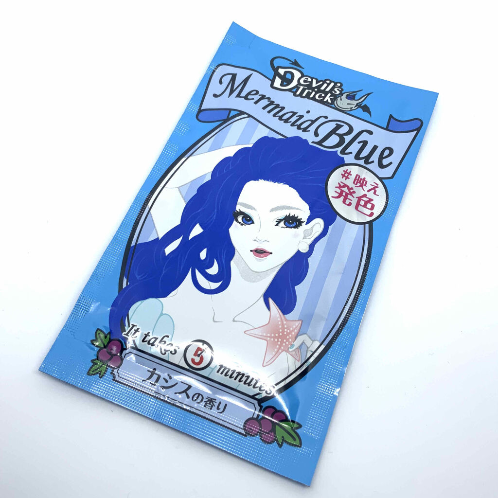 デビルズトリック/クイスクイス/ヘアカラーを使ったクチコミ（2枚目）