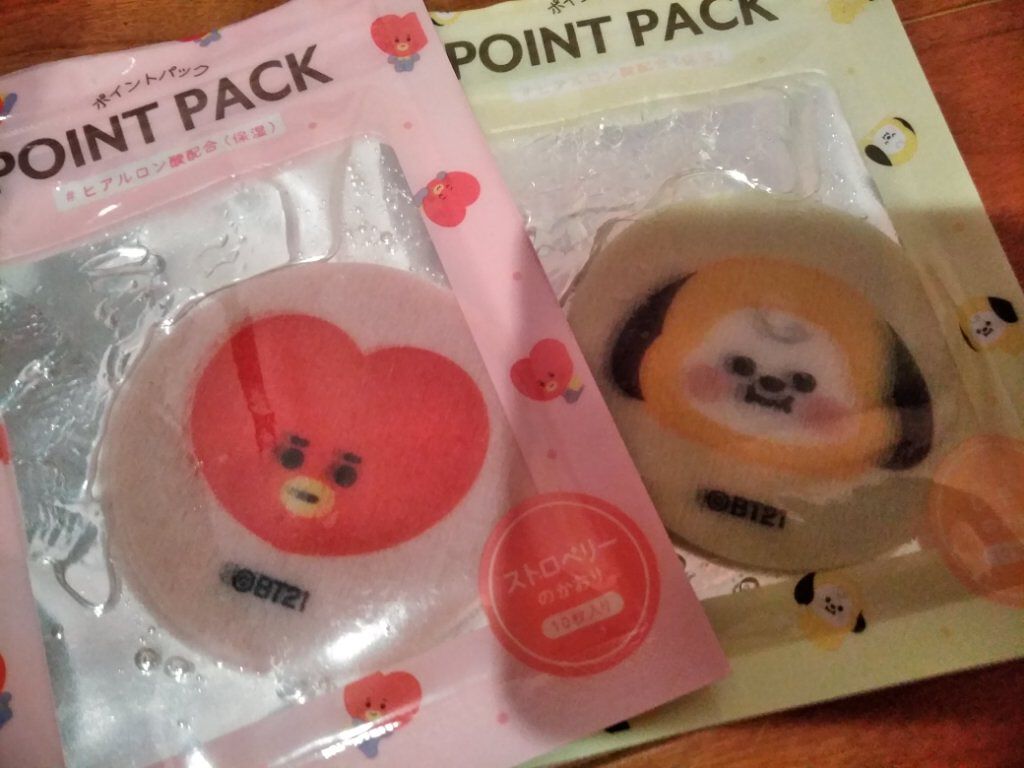 を使ったクチコミ（1枚目）