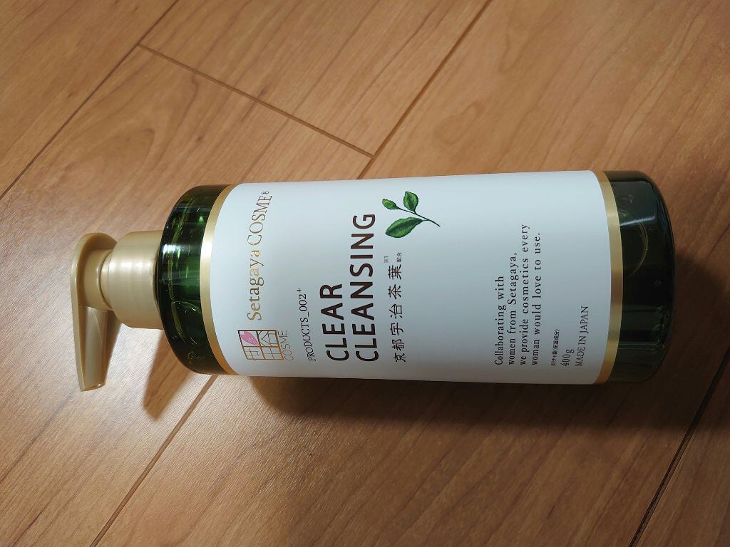クリアクレンジング 京都宇治茶葉/世田谷コスメ/クレンジングジェルを使ったクチコミ(1枚目)