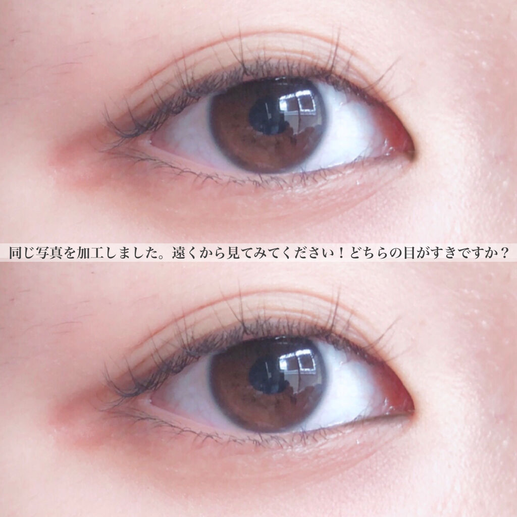 クリーミータッチライナー/キャンメイク/ジェルアイライナーを使ったクチコミ（3枚目）