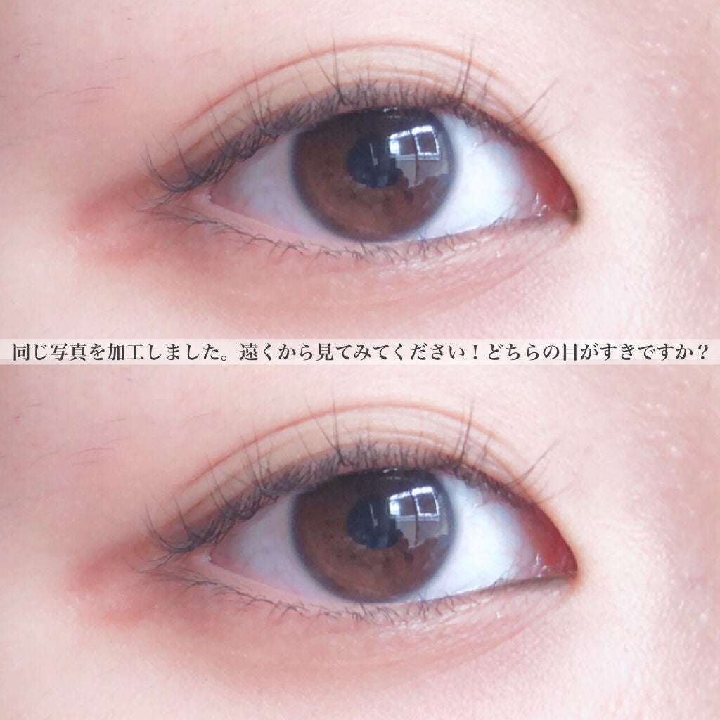 クリーミータッチライナー/キャンメイク/ジェルアイライナーを使ったクチコミ(3枚目)