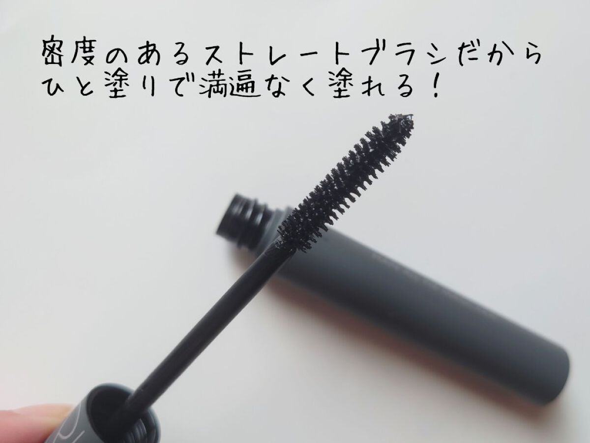 ハンオールフィックスマスカラ/rom&nd/マスカラを使ったクチコミ(4枚目)