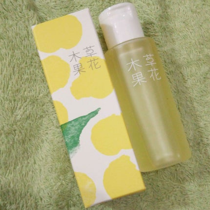 ゆずの恵み 美容オイル/草花木果/フェイスオイルを使ったクチコミ(1枚目)