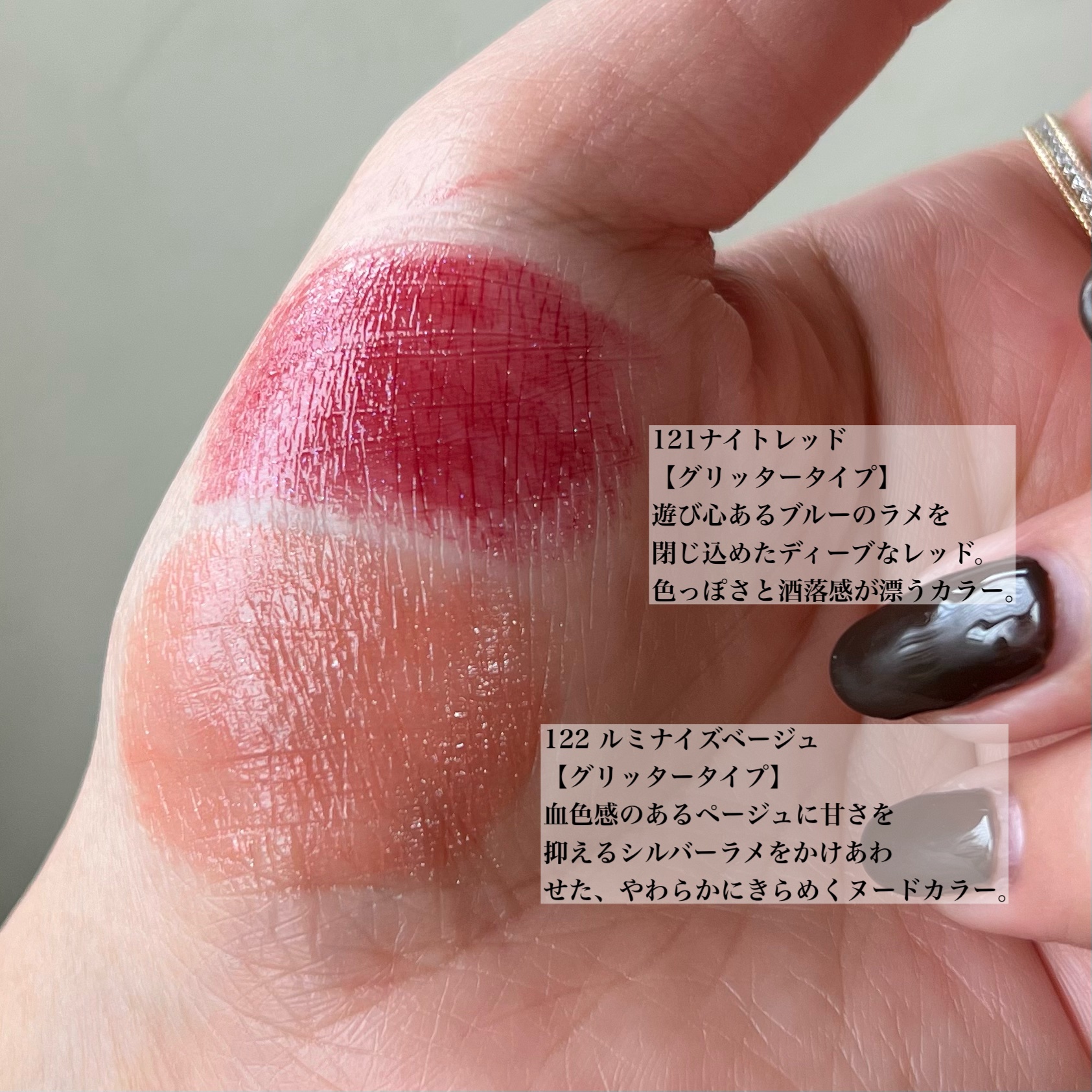 オペラ リップティント N/OPERA/リップティントを使ったクチコミ（3枚目）