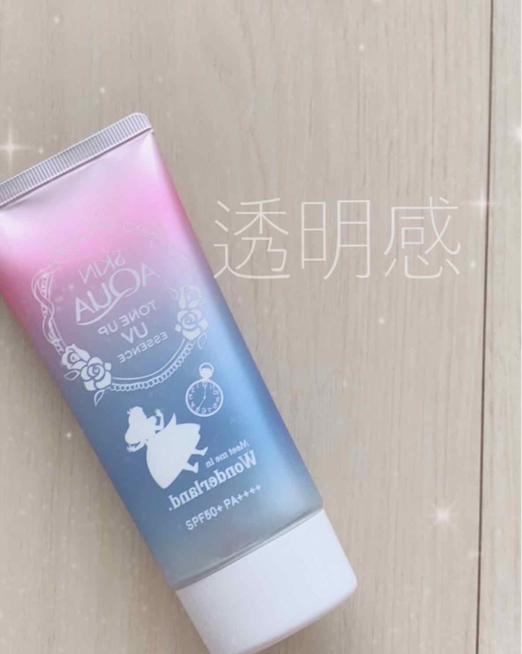 トランスペアレントフィニッシュパウダー/キャンメイク/プレストパウダーを使ったクチコミ(1枚目)