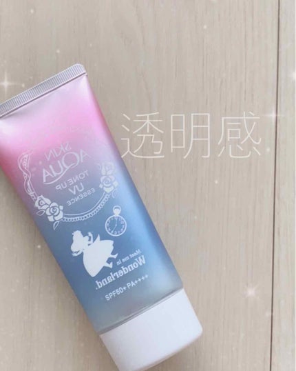 トランスペアレントフィニッシュパウダー/キャンメイク/プレストパウダーを使ったクチコミ(1枚目)