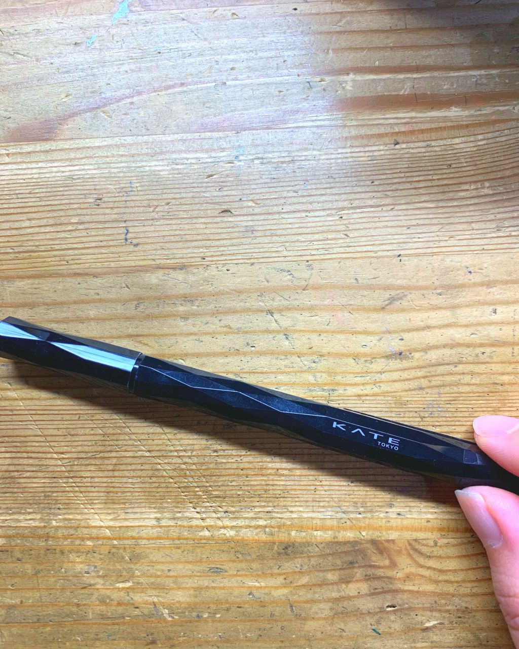 スーパーシャープライナーEX/KATE/リキッドアイライナーを使ったクチコミ(1枚目)