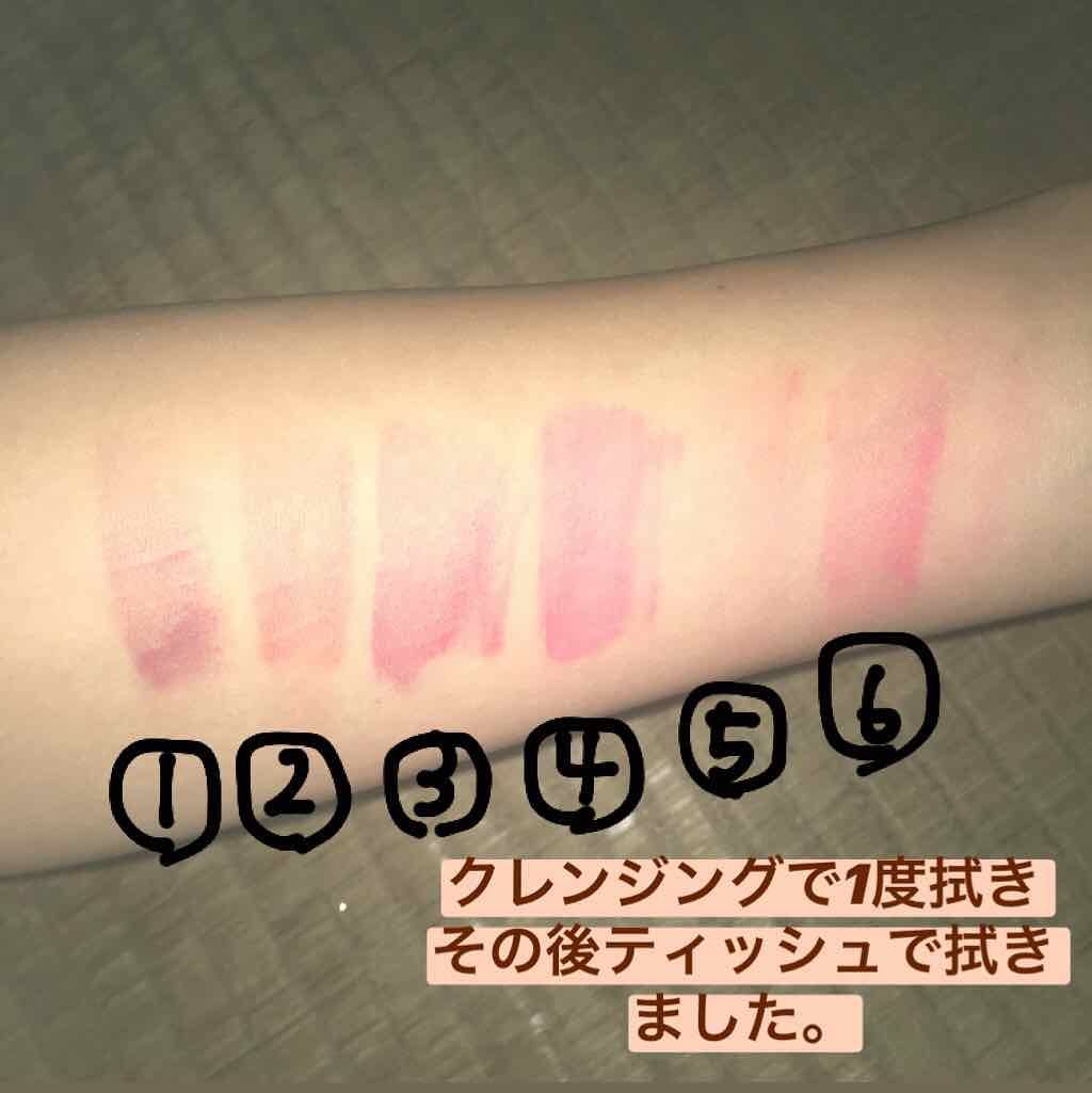 ディア マイブルーミング リップトーク シフォン/ETUDE/口紅を使ったクチコミ(4枚目)