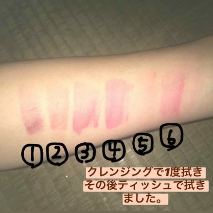 ディア マイブルーミング リップトーク シフォン/ETUDE/口紅を使ったクチコミ(4枚目)