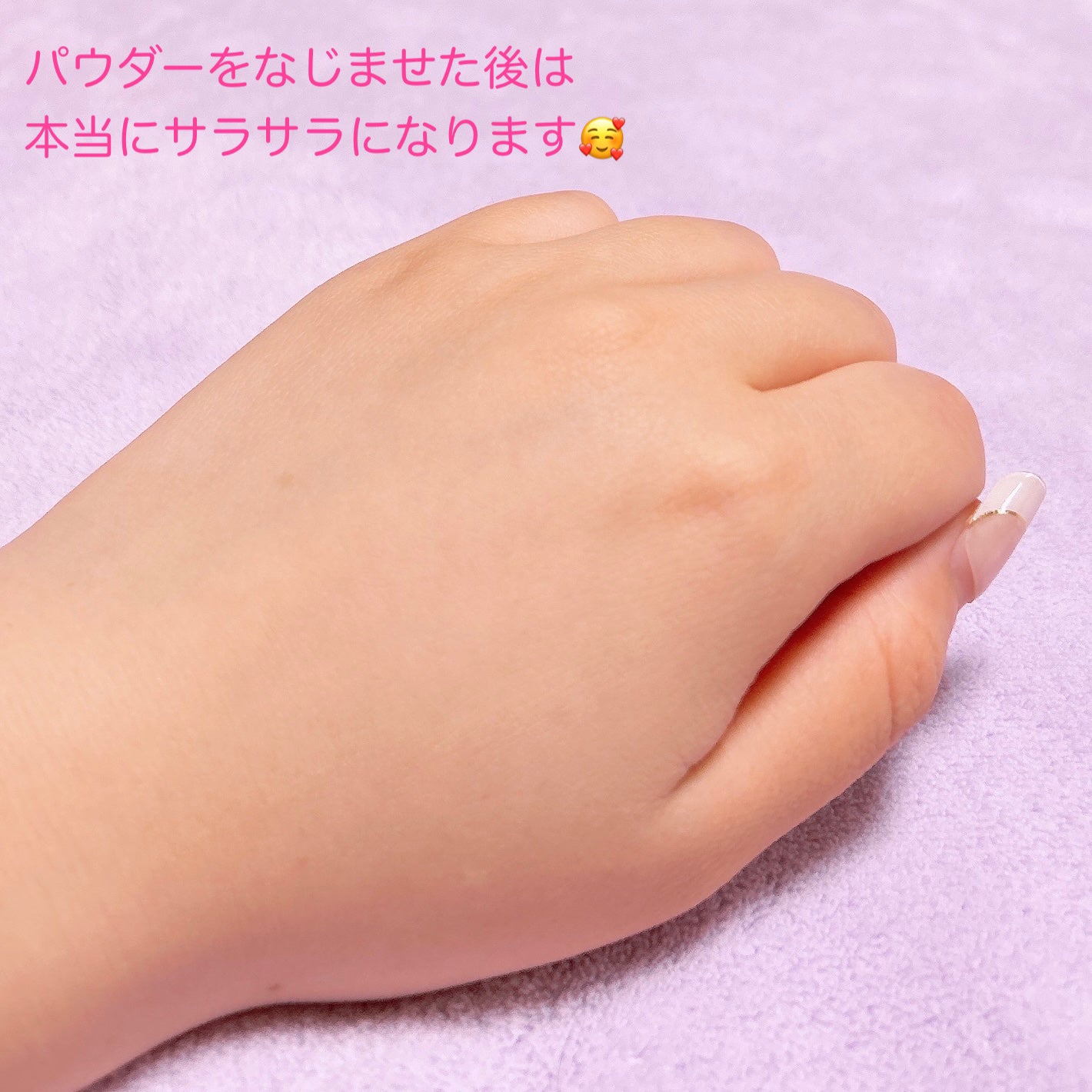 &be スムースパウダー/&be/プレストパウダーを使ったクチコミ(4枚目)